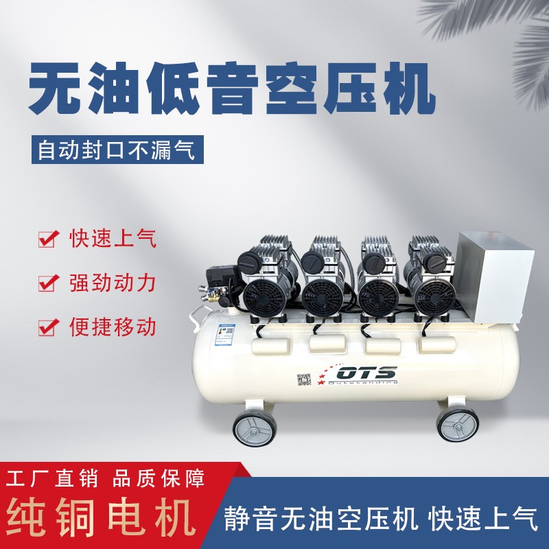 1735194479221126.jpg 鼎業(yè)750真空泵4.jpg