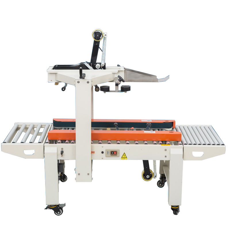 封箱機響應市場，與時共進